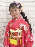 七五三こどもヘアアレンジ3歳７歳髪型編みおろしaya