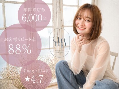 チャンプ 登美ケ丘店(Champ)の写真