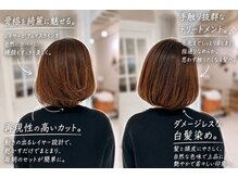 アス(Us)