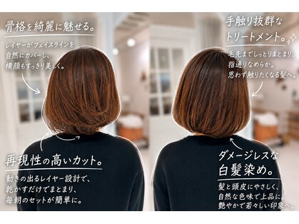アス(Us)の写真