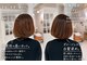 アス(Us)の写真