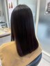 【亘沙耶香指名】 補修じゃなくて再整する 髪質再整&カット¥16500→¥13200