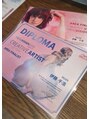 フェリーザ 奏の杜店(FELIZA) 《日本最大規模のコンテスト》で2年連続エリアファイナリストに