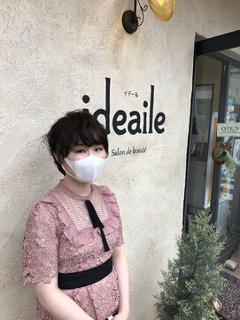 イデール(ideaile) ショート　ユルフワ