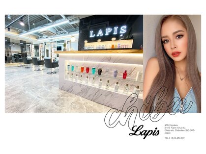 ラピス 千葉(Lapis)の写真