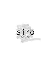 髪質改善　Hair Salon siro 大泉学園美容室（旧：Hair Salon siro）