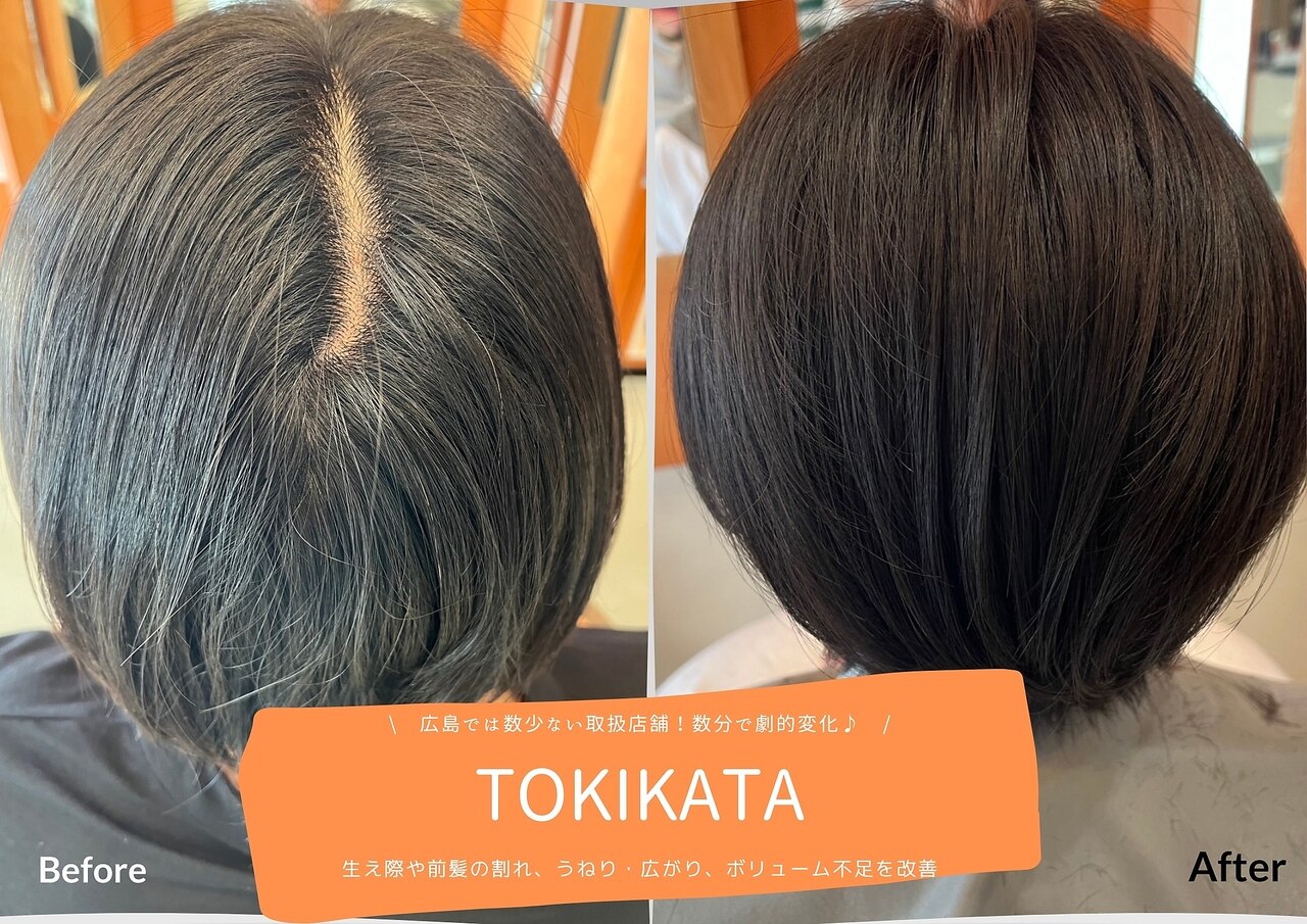 カットフォーユー(Cut For You)｜ホットペッパービューティー