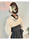 【卒業式ヘアセット】