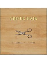 トリプルヘアー 梅島(TRIPLE HAIR) 清水 秀子