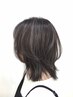 【ファイバープレックス】白髪ぼかしハイライトTr￥14300→￥11400