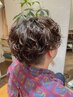 【おかもと指名限定】メンズカット+くるくるスパイラルパーマ◎