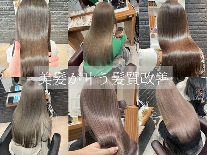 リー 京都西院(Lee)の写真