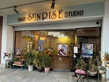 hair studio SUNRISE