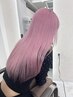 【髪質改善トリプルカラー対応◎】高級ケアブリーチ2回+ケアカラー+TR