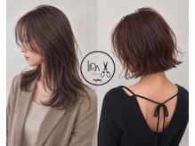 高品質な技術&一流の薬剤で過去1のヘアスタイルを...