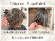 ワールドオーダー 天王寺店(WORLD ORDER)の写真
