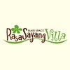 ラサ サヤン ヴィラ(Rasa Sayang Villa)のお店ロゴ