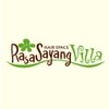ラサ サヤン ヴィラ(Rasa Sayang Villa)のお店ロゴ