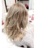 ジウ 上通り(JIU)&nbsp;立体感ダブルカラーゆるふわ無造作セミディツヤ感ベージュ