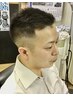 ご新規様限定!【平日朝割クーポン】 <総合調髪> ¥4000⇒¥3100