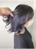 インナーカラー/シルバーブルー/デザインカラー