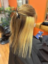 テラス(terrace)&nbsp;インナーカラー