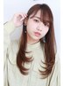 【新規限定】オージュア4step　tr＋フロントカット　SB込み　￥10120→￥3500