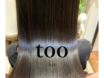 トゥーヘアー(too hair)の写真
