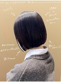 本厚木◎パッツンボブ髪質改善トリートメント黒髪20代～50代
