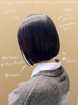 コンティロミー(CONTI ROMMY.) 本厚木◎パッツンボブ髪質改善トリートメント黒髪20代~50代