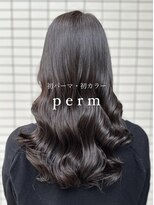 ラウレア(LAULEA) コテ巻き風パーマ/デジタルパーマ/小顔カット/グレージュカラー