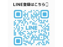 ヘアパークイタミ(Hair park itami)の雰囲気（スタッフ募集中／問い合わせはこちらから＜伊丹／シェアサロン＞）