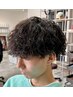 再現性抜群！デザインカット＋スパイラルパーマ12650円
