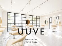 ウーブ 銀座(UUVE)