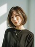 【 2回目限定 】【梅コース】カット+艶感UPカラー+クイックTR+ホームケア付