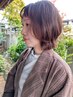 【平日限定!】似合わせカット¥5830 →¥3000