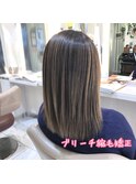 ブリーチ縮毛矯正【担当 安井昴】