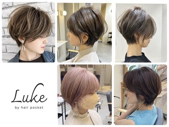 Luke by hair pocket【ルーク バイ ヘアーポケット】
