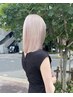 【ブリーチ失敗した方】ブリーチ2回＋カラー ムラ修正コース￥26,400