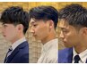 IWAIのメンズカット＋眉毛カット