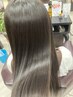 ☆新規限定☆カット＋ミルボントリートメント＋美肌エクソソーム