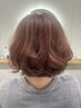 【頭皮ケア】似合わせカット+癒しスパ ￥8500