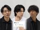 Men's hair Linc. 【完全個室サロン】【7/31 NEW OPEN(予定)】 の写真
