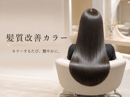 ヘアメイク トゥエンティワン HAIRMAKETwentyOneの写真