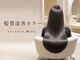 ヘアメイク トゥエンティワン HAIRMAKETwentyOneの写真