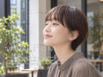 ホワイトストーン WHITE STONEの写真