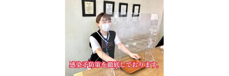 パッション 茨木店(Passion)のサロンヘッダー