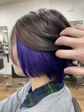 トリント 蘇我(TRINT) インナーラベンダーバイオレット