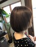 似合わせカット+スロウカラー(リタッチ/3cm迄)+TR￥11000→￥10480