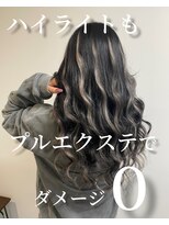 ガルボヘアー 名古屋栄店(garbo hair)&nbsp;#プルエクステ #名古屋美容室 #ハイライト